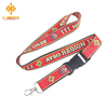 Cordón de transferencia de calor personalizable para oficina para promoción