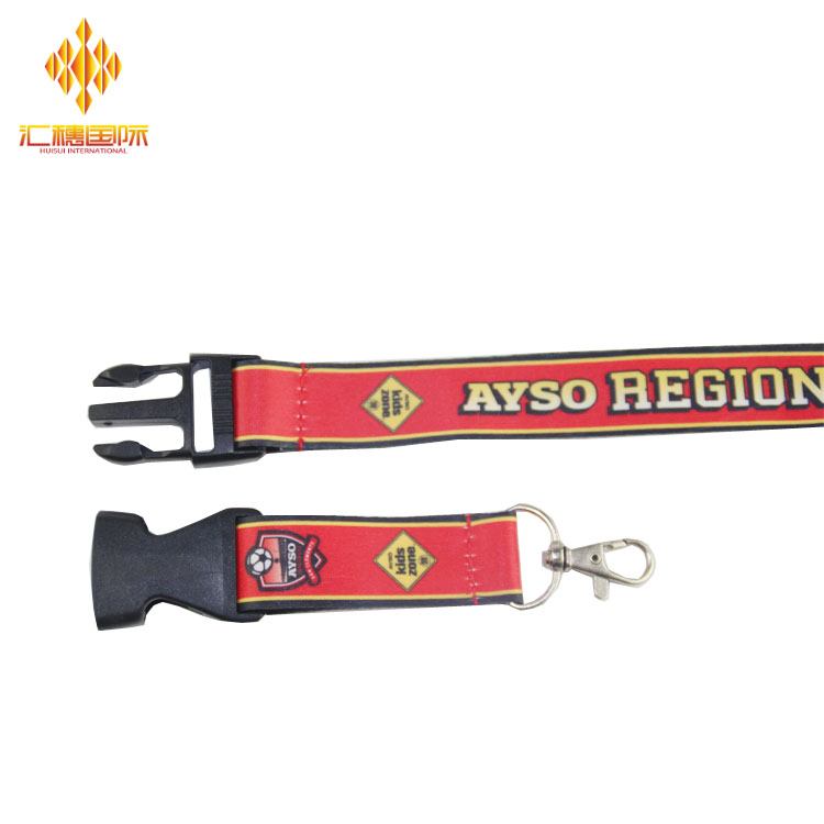 Cordón de transferencia de calor de poliéster satinado para llaves